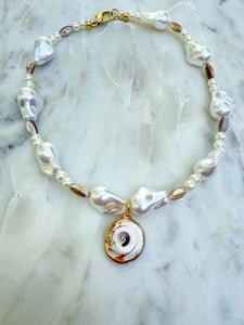 Siren Choker